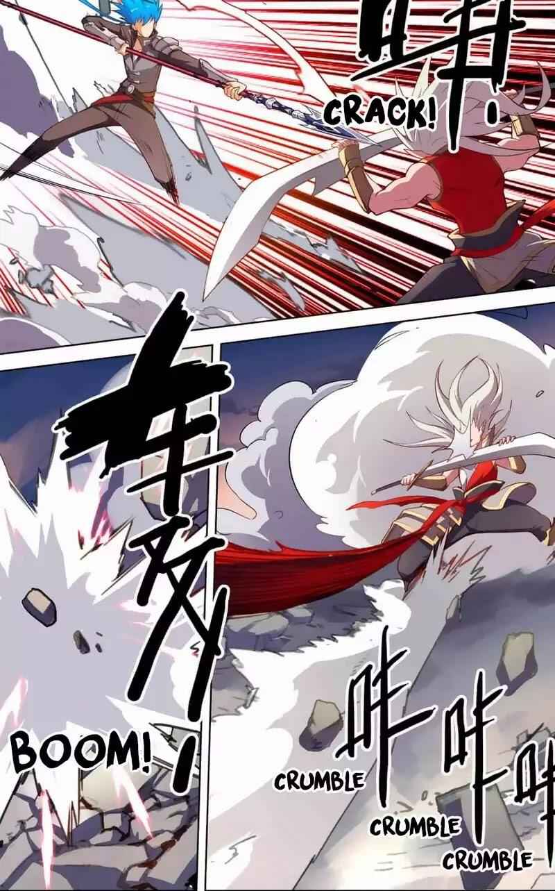 Lord Xue Ying Chapter 25 2